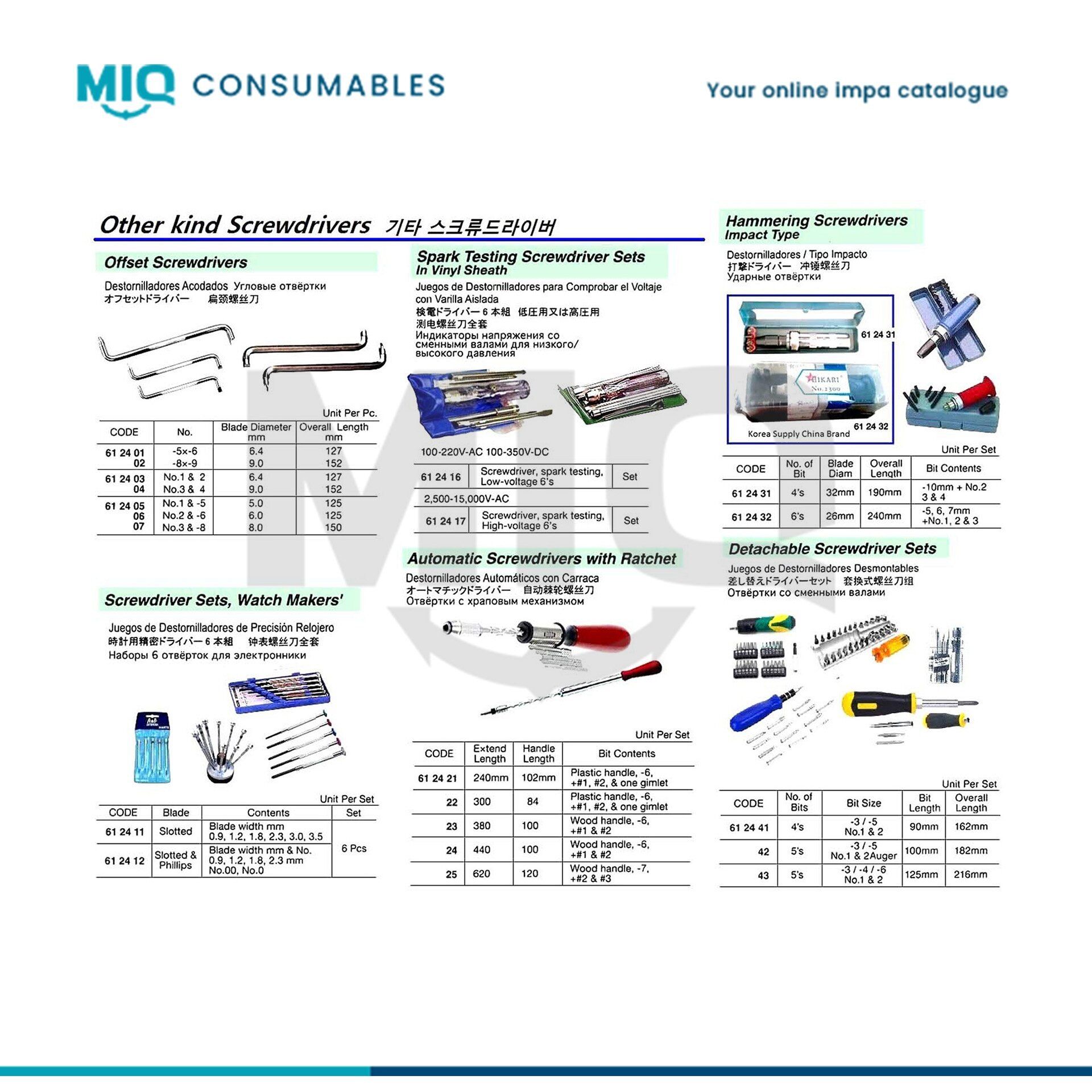 612432-SCREWDRIVER SET HAMMERING, IMPACT-TYPE 6 BITS - MIQ Consumables